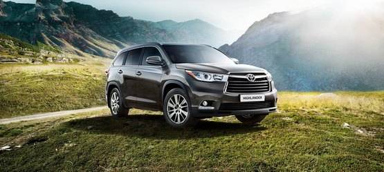 Изображение на странице Последние новости и события в мире Toyota Тойота Центр Ростов-на-Дону Юг