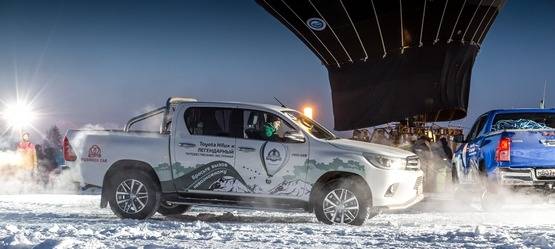 Изображение на странице Последние новости и события в мире Toyota Тойота Центр Ростов-на-Дону Юг