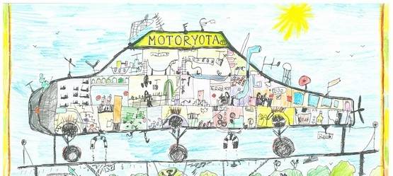Изображение на странице Последние новости и события в мире Toyota Тойота Центр Ростов-на-Дону Юг