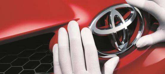 Изображение на странице Последние новости и события в мире Toyota Тойота Центр Ростов-на-Дону Юг