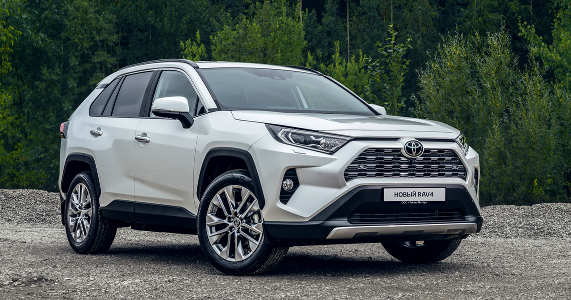 Изображение на странице Последние новости и события в мире Toyota Тойота Центр Ростов-на-Дону Юг