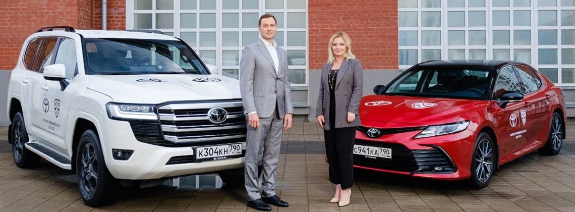 Изображение на странице Последние новости и события в мире Toyota Тойота Центр Ростов-на-Дону Юг