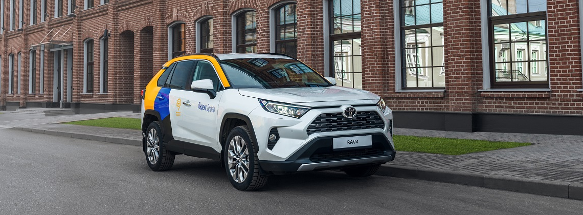 Изображение на странице Последние новости и события в мире Toyota Тойота Центр Ростов-на-Дону Юг