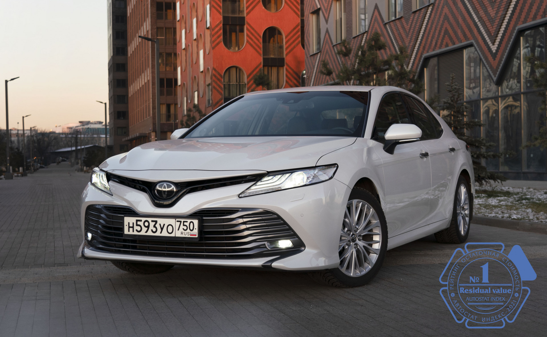 Изображение на странице Последние новости и события в мире Toyota Тойота Центр Ростов-на-Дону Юг