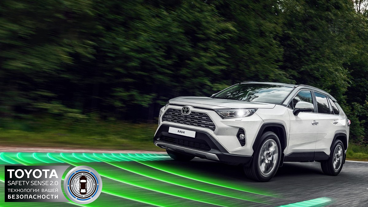 Изображение на странице Последние новости и события в мире Toyota Тойота Центр Ростов-на-Дону Юг