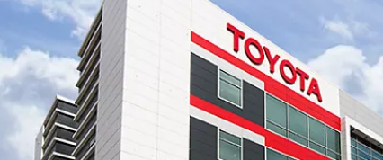 Изображение на странице Последние новости и события в мире Toyota Тойота Центр Ростов-на-Дону Юг